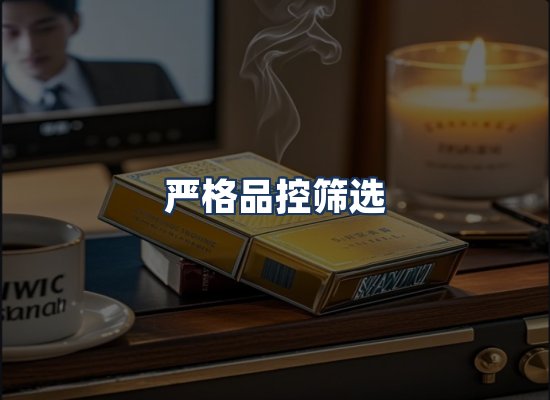 直发优势